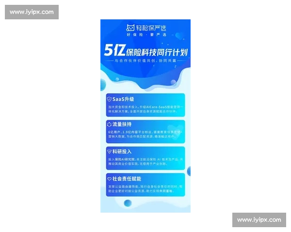 团队协作的力量：如何打造高效合作的工作环境与文化